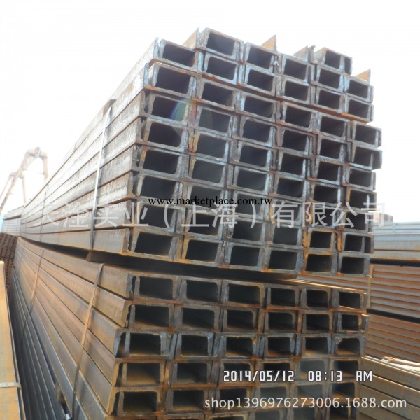 上海鋼材供應商批發槽鋼  熱軋槽鋼 Q345低合金槽鋼批發・進口・工廠・代買・代購