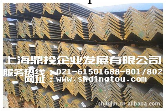 角鋼尺寸，角鋼規格表，上海角鋼供應工廠,批發,進口,代購