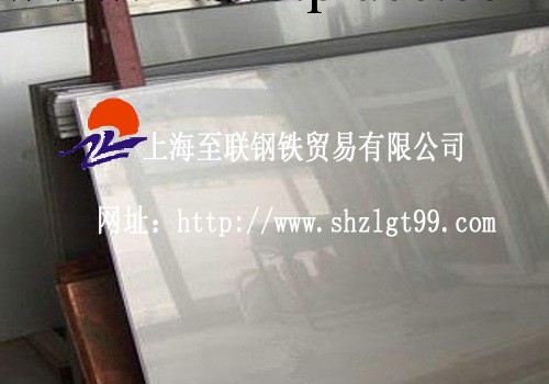 SUS304寶鋼一級正品供應SUS304不銹鋼板卷批發・進口・工廠・代買・代購