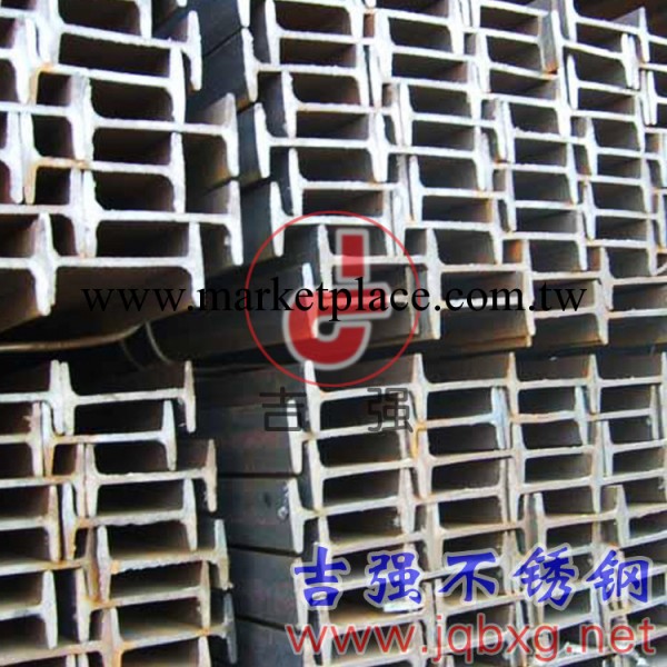 大量現貨304不銹鋼型鋼 工字鋼 H型鋼廠價批發 材質規格齊全工廠,批發,進口,代購