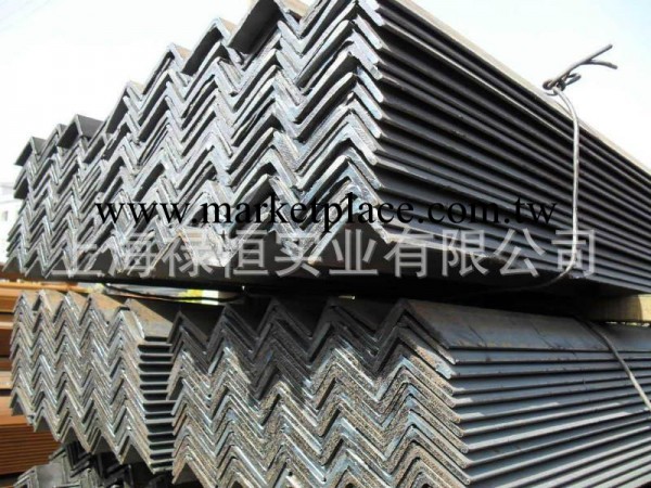 供應角鋼 等邊角鋼 不等邊角鋼 Q235 Q345 規格齊全 上海祿恒工廠,批發,進口,代購