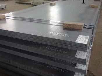 12Mn2VB鋼板，高硬度12Mn2VB鋼板，汽車前軸用鋼板批發・進口・工廠・代買・代購