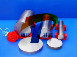 【上海JT金屬集團】獨傢經銷寶鋼7Cr7Mo2V2Si模具鋼批發・進口・工廠・代買・代購