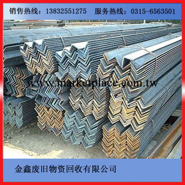 【出售】角鋼 角鋼加工 角鋼專賣 北京角鋼 做工精細工廠,批發,進口,代購
