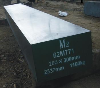 正宗進口芬可樂模具鋼材M2高韌性高速鋼工廠,批發,進口,代購