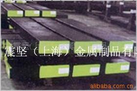 【瑞典一勝百】ASP23粉末高速鋼板【上海震堅】工廠,批發,進口,代購