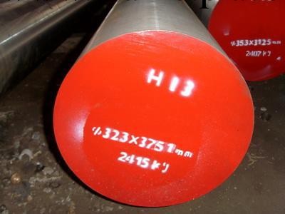 供應H13模具鋼h13美標模具鋼 H13模具鋼材可定做各種規格四川包郵工廠,批發,進口,代購