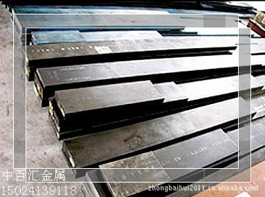 批發DIEVAR高硬度、高強度、高耐磨模具鋼批發・進口・工廠・代買・代購