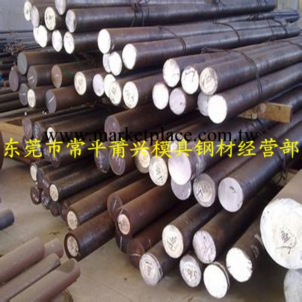 供應正宗國產撫順6crw2si高碳高鉻合金工具鋼 6crw2si圓棒工廠,批發,進口,代購