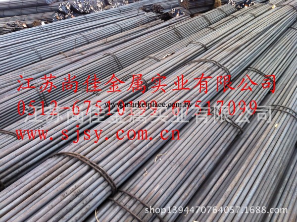 國產進口【NAK80】鋼材 可機械加工 五金模具鋼NAK80 蘇州低價工廠,批發,進口,代購