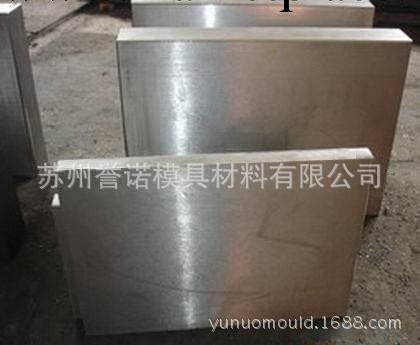 供應高溫強度耐磨性FDAC特種耐熱壓鑄模具鋼日本日立FDAC模具鋼工廠,批發,進口,代購