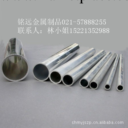 SM1塑膠模具鋼 SM1模具鋼價格 SM1模具鋼寶鋼批發・進口・工廠・代買・代購