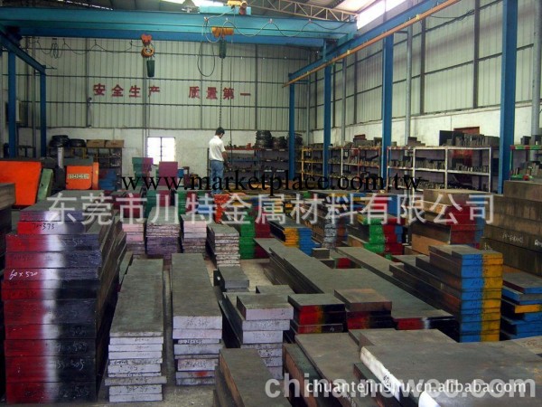 川特供應 GS-2711塑料模具鋼工廠,批發,進口,代購