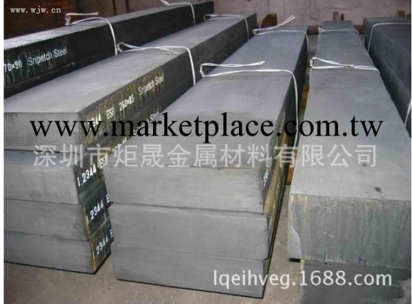 深圳炬晟金屬供應Cr12 Cr12MoV模具鋼批發・進口・工廠・代買・代購