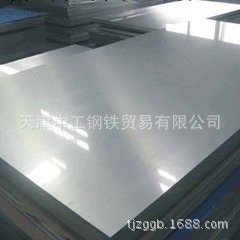 正品T10鋼板性能 規格 價格工廠,批發,進口,代購