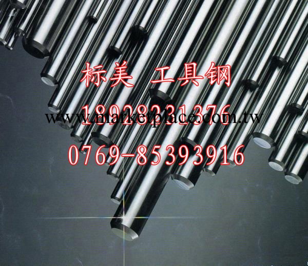 T10A工具鋼,T10A碳素工具鋼,規格,性能批發・進口・工廠・代買・代購