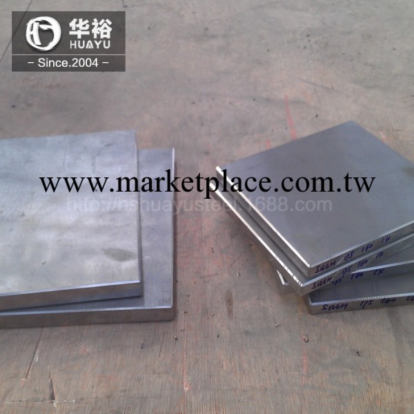 【企業集采】A3模具鋼材A3冷作模具鋼精板光板 規格齊全批發・進口・工廠・代買・代購