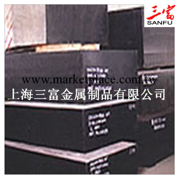 批發 日本(日立) SKD11高耐磨高韌性冷作模具鋼 SKD11模具鋼材 04批發・進口・工廠・代買・代購