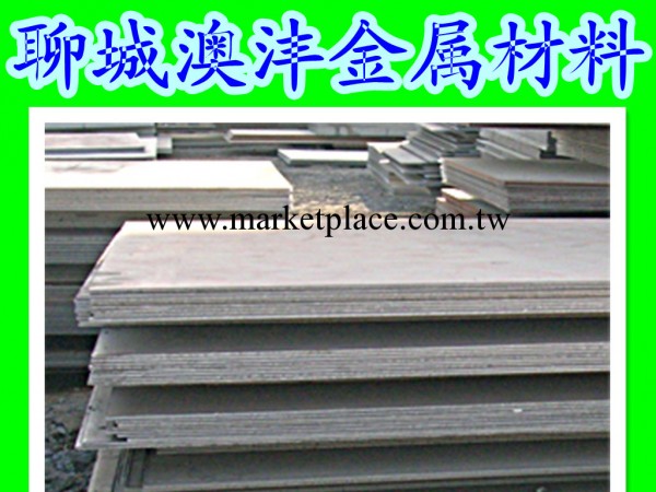 南京|65Mn彈簧鋼板|65MN熱軋彈簧鋼板 冷軋65錳鋼板|保材質|||批發・進口・工廠・代買・代購