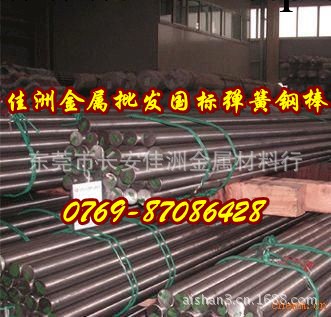 供應5155彈簧鋼圓棒 進口5155彈簧鋼鋼板 彈簧鋼性能批發・進口・工廠・代買・代購