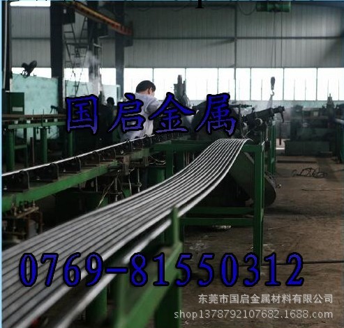 T10A碳素工具鋼 國啟T10A高耐磨碳素鋼 上海直銷T10A鋼材工廠,批發,進口,代購