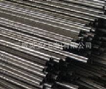 美國AISI標準S1耐沖擊工具鋼圓棒材S1模具鋼材料價格熱處理硬度批發・進口・工廠・代買・代購