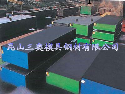 昆山一勝百718HH模具材料_上海718HH模具鋼批發・進口・工廠・代買・代購