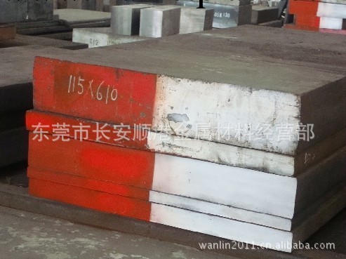 德國GS-2510不變形油鋼 GS-2510高耐磨沖壓模具鋼板Φ工廠,批發,進口,代購