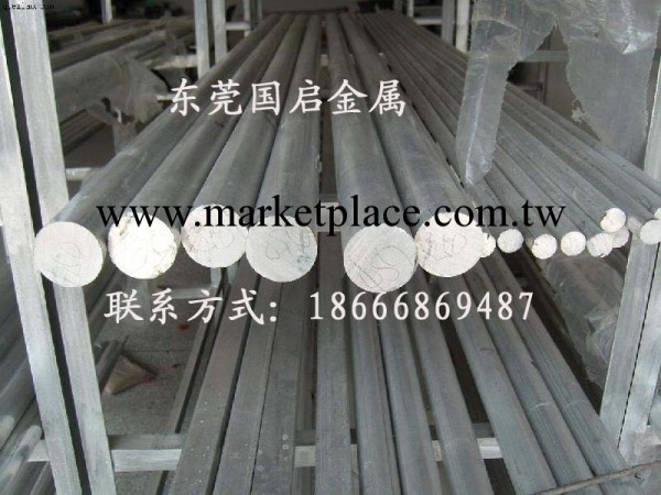 D2美國優質標準模具鋼棒 上海大量促銷D3模具鋼棒D2 國啟金屬批發・進口・工廠・代買・代購