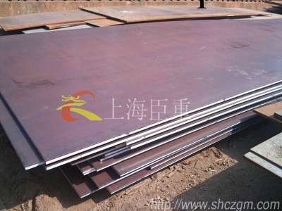 韓國KR AH36-TM造船鋼板,KR AH36-TM船板,規格工廠,批發,進口,代購