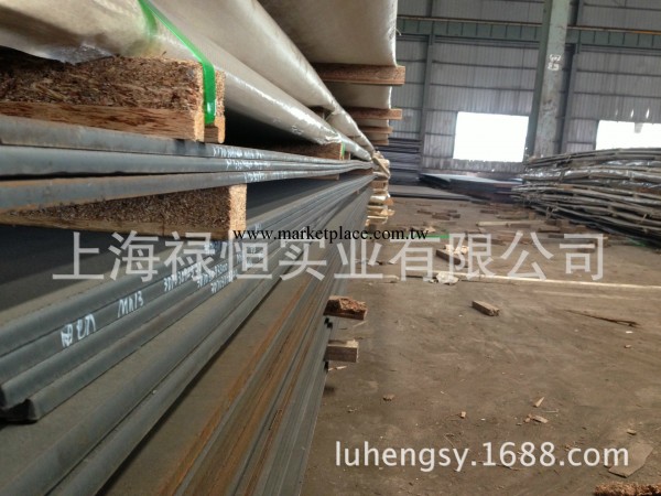 NM400 MN13 容器板 上海祿恒耐磨鋼板批發・進口・工廠・代買・代購