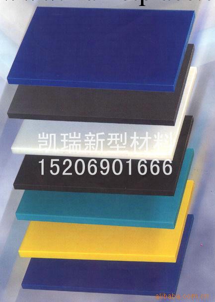 高密度聚乙烯HDPE板 做工精細 經久耐用 歡迎洽談批發・進口・工廠・代買・代購