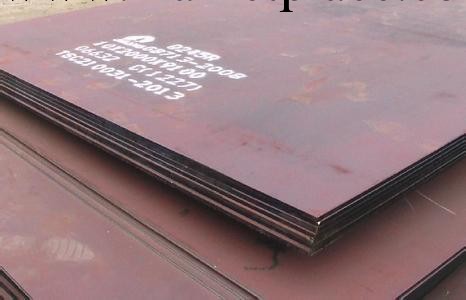 銷售各種高品質中厚板 期貨定軋寬厚板 優質船板AH36@@批發・進口・工廠・代買・代購