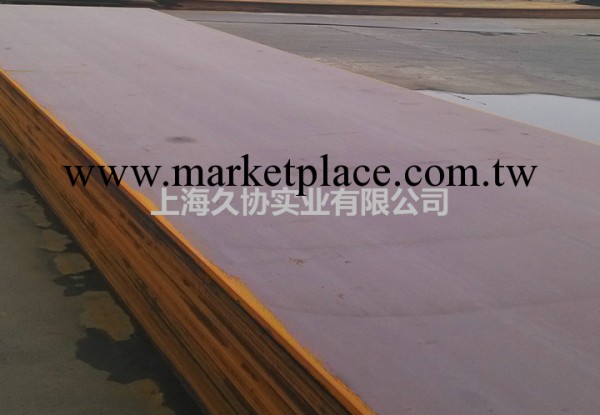 上海現貨供應正品Q345R壓力容器板  可送貨上門工廠,批發,進口,代購