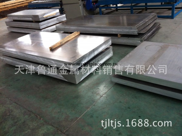 切割銷售2A12T4鋁合金板，舊牌號LY9CZ合金鋁板，有大量現貨批發・進口・工廠・代買・代購