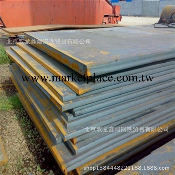 Q235B鋼板 普中板 Q345B中厚板現貨 各種規格鋼板批發・進口・工廠・代買・代購