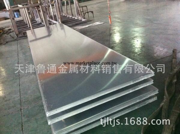 供應2A12鋁板，2A12杜拉鋁板，2A12超杜拉鋁板，可裁切零售批發・進口・工廠・代買・代購