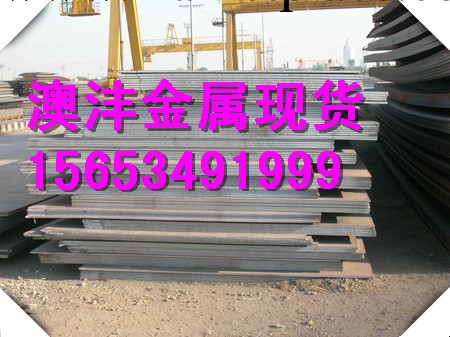 江西批發65MN彈簧鋼板，可零切，規格齊全，品質保證，65錳鋼板批發・進口・工廠・代買・代購