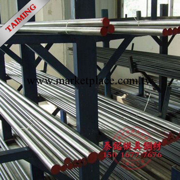 供應37SiMn2MoV鋼板 圓鋼 合金結構鋼 中國GB標準 批發工廠,批發,進口,代購