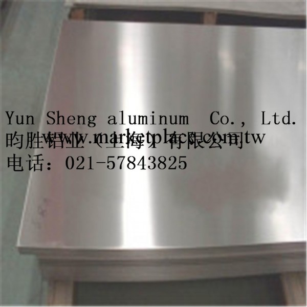 浙江臺州3003鋁板生產廠傢   3003拉絲鋁板工廠,批發,進口,代購