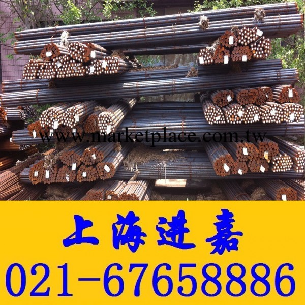 現貨供應SUP7彈簧圓鋼 上海進嘉值得信賴的供應商批發・進口・工廠・代買・代購