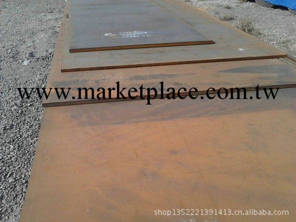 天津批發Q550E鋼板，Q550E鋼板、中厚板量大優惠批發・進口・工廠・代買・代購