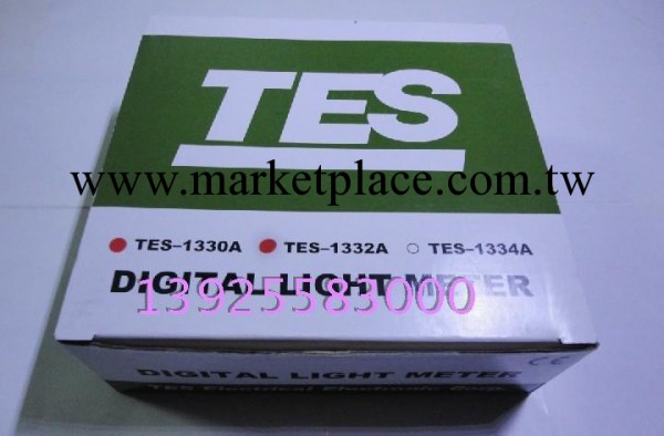 廠傢直銷國產泰仕數字照度計/亮度計TES-1332A光度計工廠,批發,進口,代購