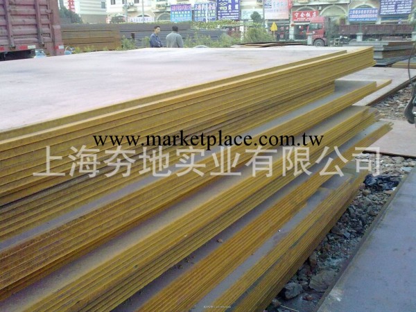 【上海夯地】熱軋板，中厚板，開平板切割，小塊板切割零售工廠,批發,進口,代購