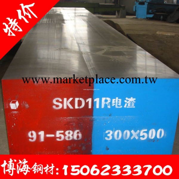 skd11模具鋼 日本大同冷作模具鋼  skd61模具鋼  現貨批發推薦批發・進口・工廠・代買・代購