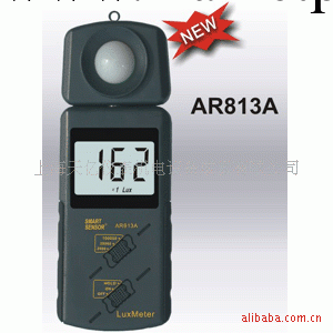 供應正品香港希瑪AR813A數字照度計AR-813A工廠,批發,進口,代購
