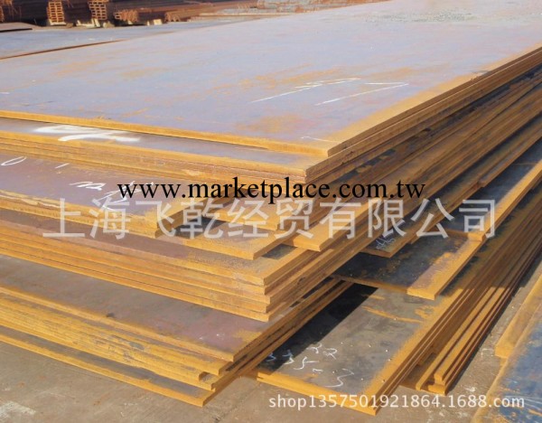 供應多種規格Q235B鋼板 中板 普中板 中厚板 中厚鋼板 價格便宜批發・進口・工廠・代買・代購