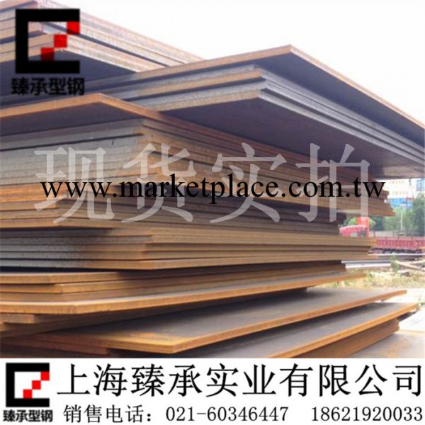 上海 現貨批發零售 中厚板  Q235鋼板切割 熱軋中厚鋼板 規格齊全工廠,批發,進口,代購