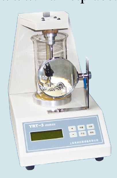 藥物熔點儀YRT-3 藥檢儀器 認證產品工廠,批發,進口,代購