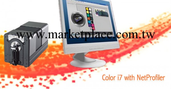 Color i7-臺式分光光度儀工廠,批發,進口,代購